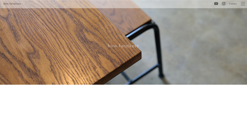 hirofurnitureの公式サイトキャプチャ